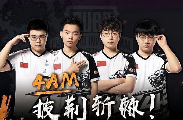网络环境治