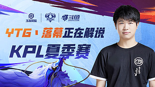 更是一场薪 更是一场薪