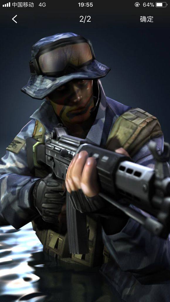 雷霆用体系 雷霆用体系