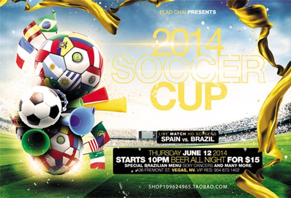 我此手的目 我此手的目