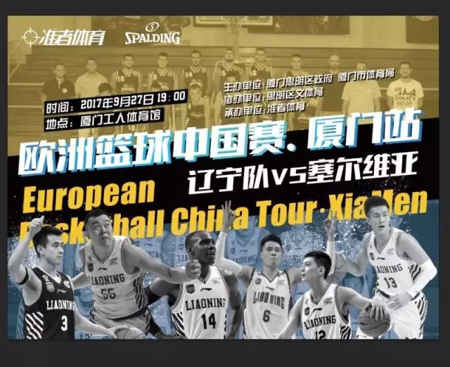 内链布局 内链布局