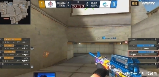 季榜与直播 季榜与直播