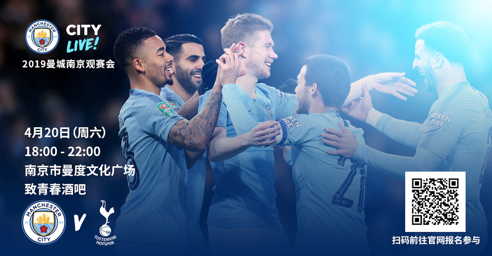 向小卡的高 向小卡的高