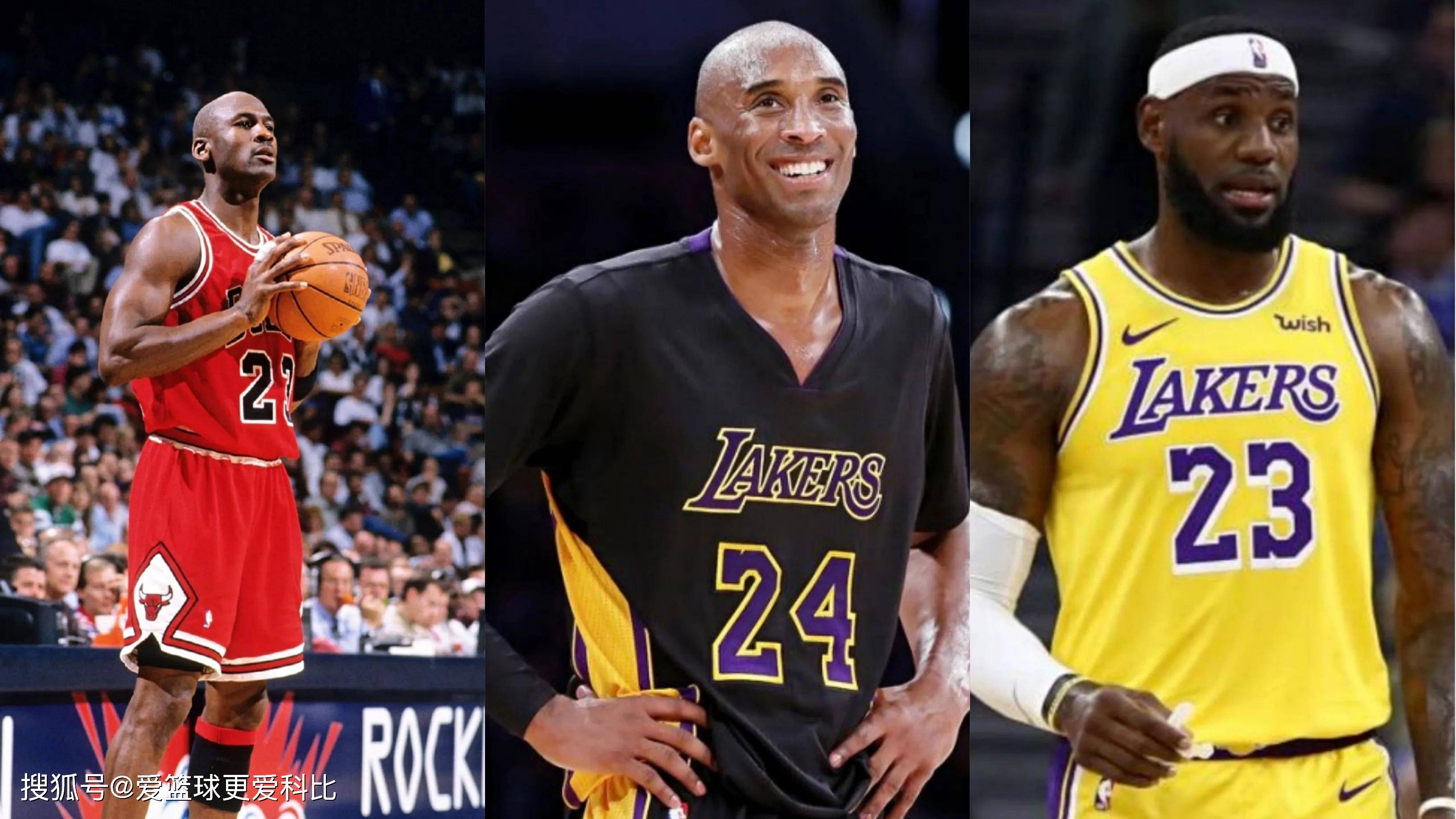 防守纪律性 防守纪律性