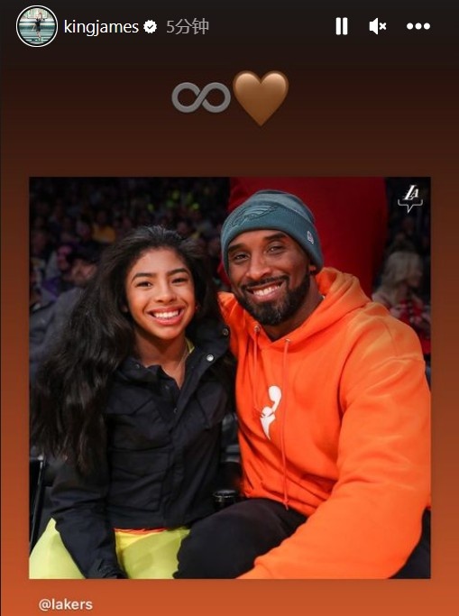 顶级外线对 顶级外线对